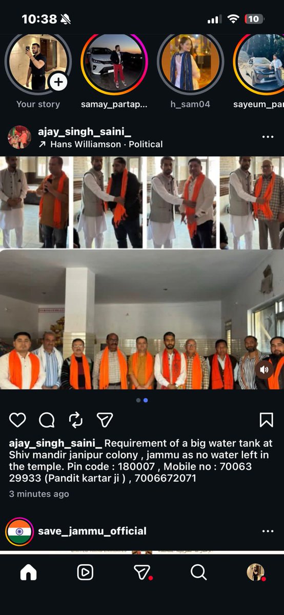 Jammu separate state ka liya ek or naya kadam