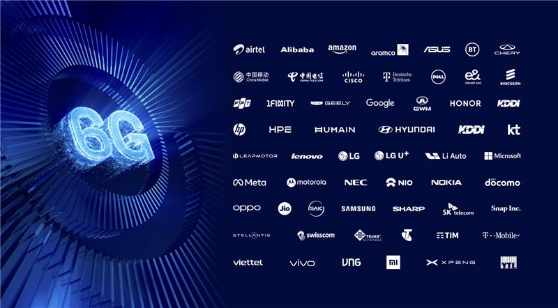 Cristiano R. Amon tweet media