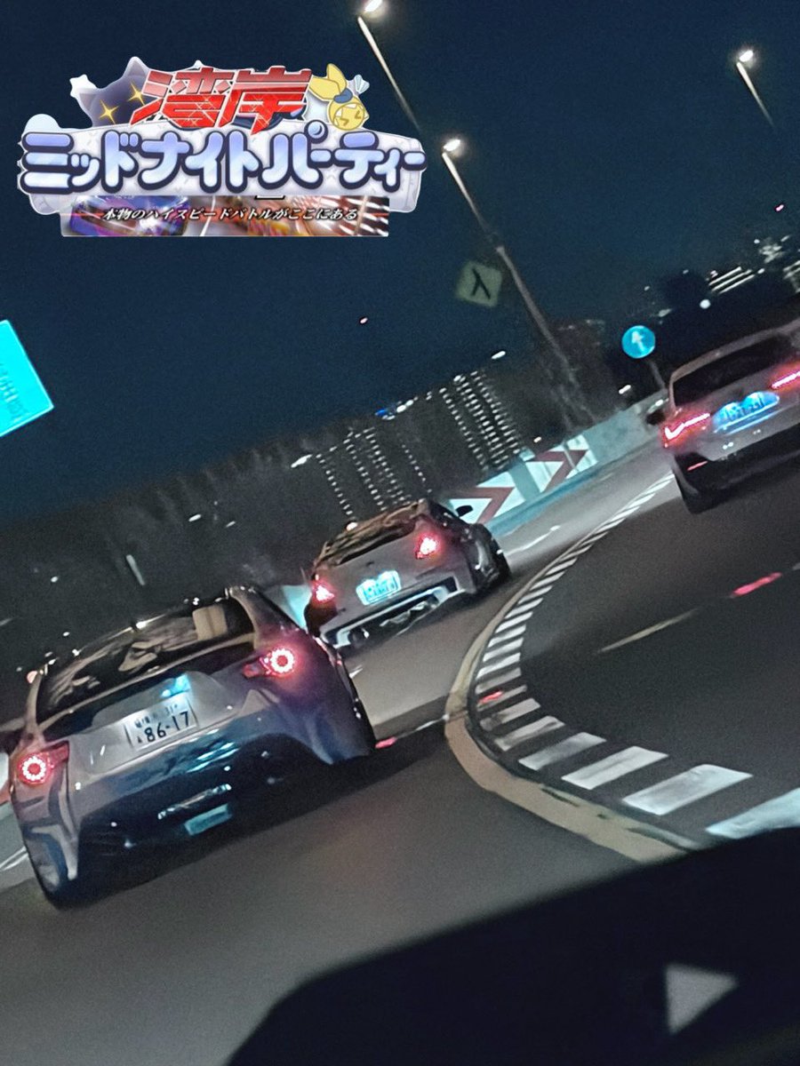 Post by 💩ﾄﾞﾏｯｿ💩 on X: んふふ