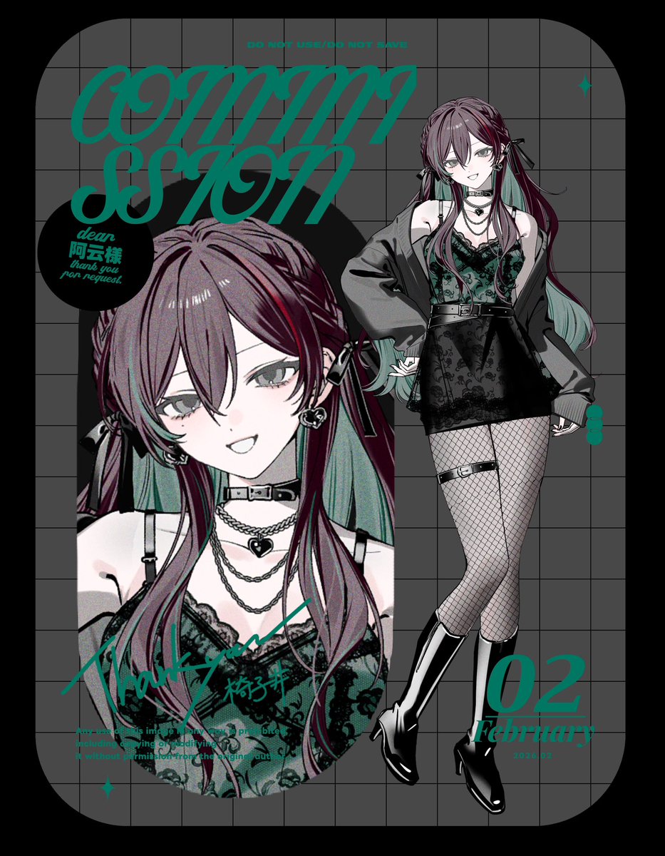 家具屋 tweet media