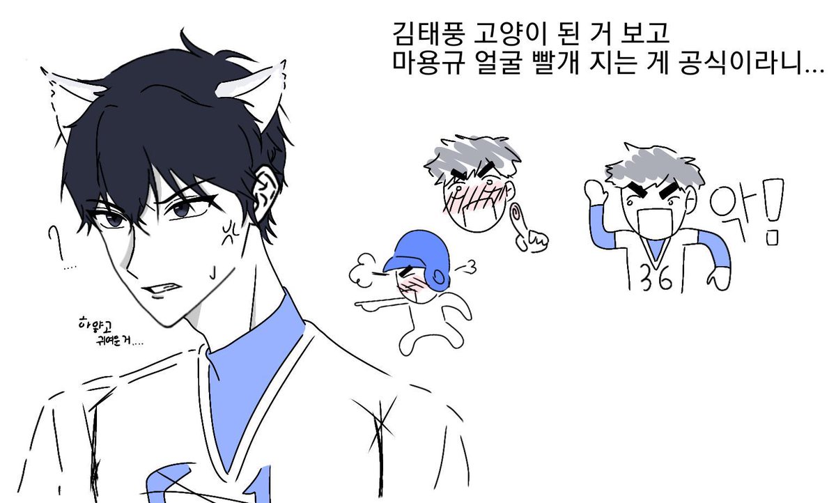 해물파덩 tweet media