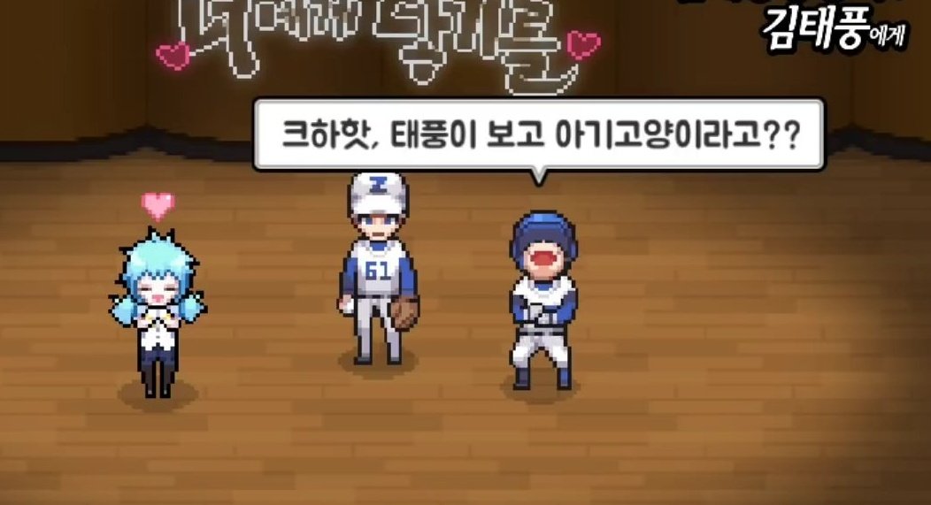 해물파덩 tweet media