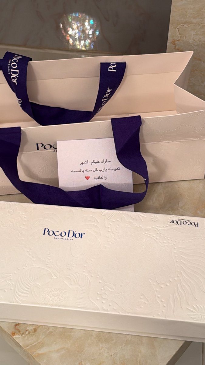 رهف tweet media