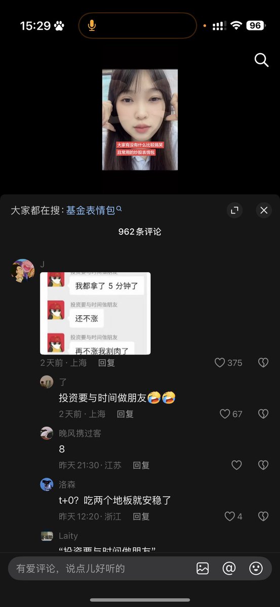 挖矿小企鹅｜进群私信 tweet media