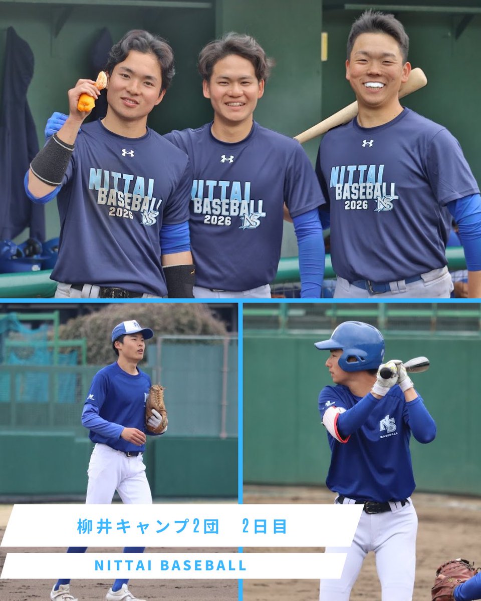 日本体育大学硬式野球部 (@ntblabo) / Posts / X