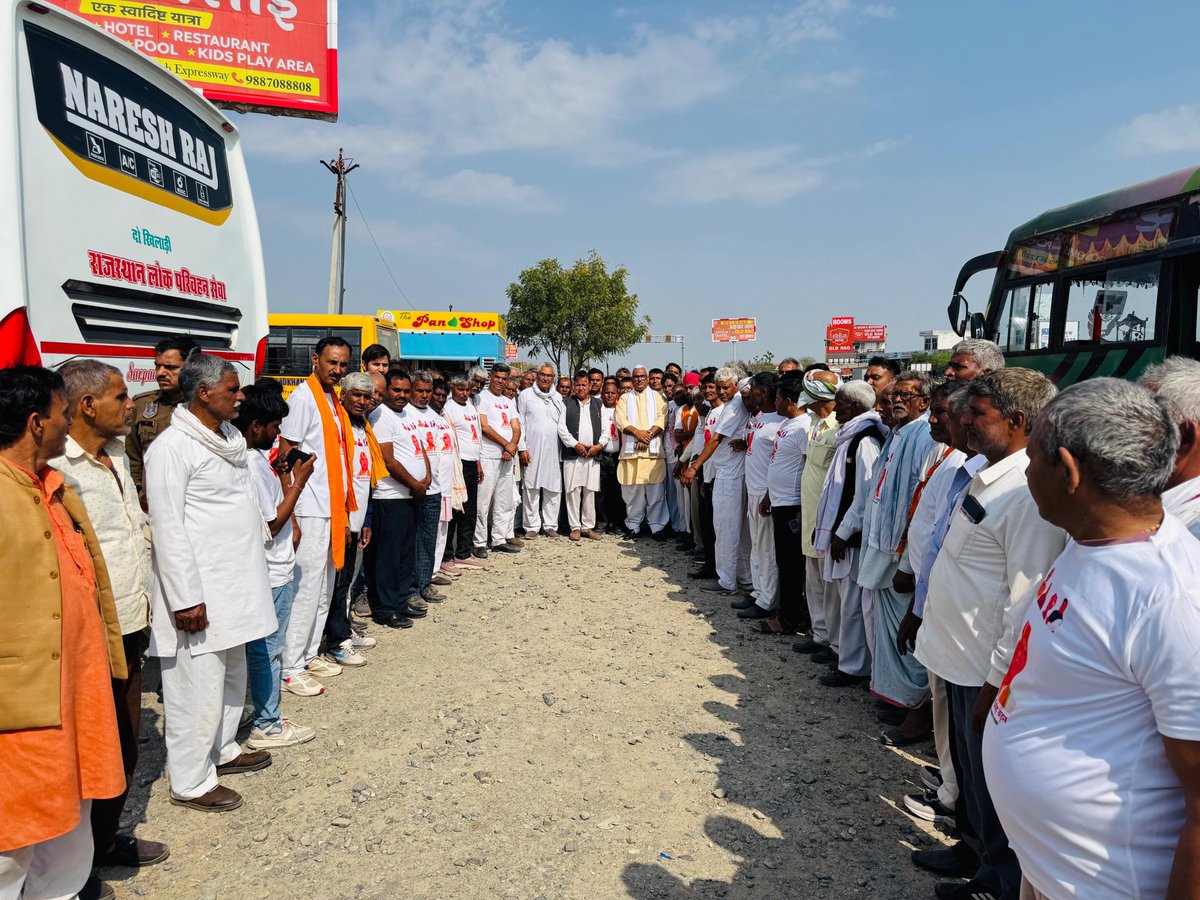 अजमेर में देश के यशस्वी प्रधानमंत्री श्री नरेंद्र मोदी जी के प्रेरणादायी कार्यक्रम में विधानसभा क्षेत्र नगर से पधारे भाजपा के सैकड़ों ऊर्जावान एवं समर्पित कार्यकर्ताओं के साथ सम्मलित हुआ ।सभी सम्मानित कार्यकर्ताओं का हृदय से आभार, अभिनंदन एवं धन्यवाद।