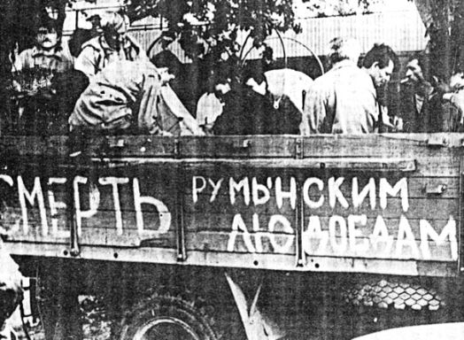 #Мордор 02.03.1992 російська 14-а армія порушила суверенітет Молдови, почавши бойові дії з МВС Молдови на її території.