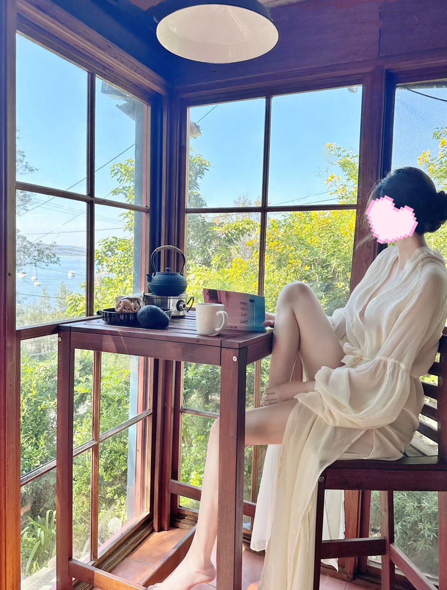 Owner of the beauty tweet media