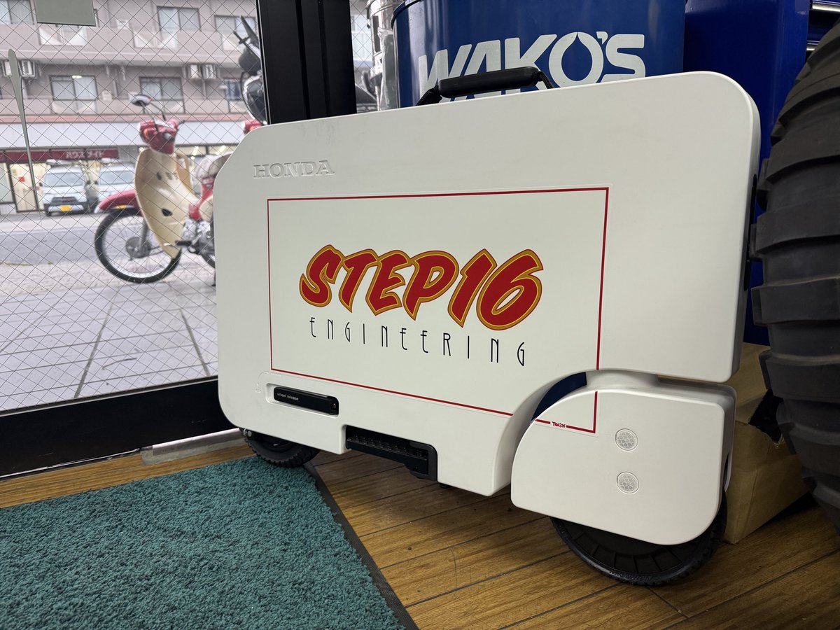 step16branch tweet media