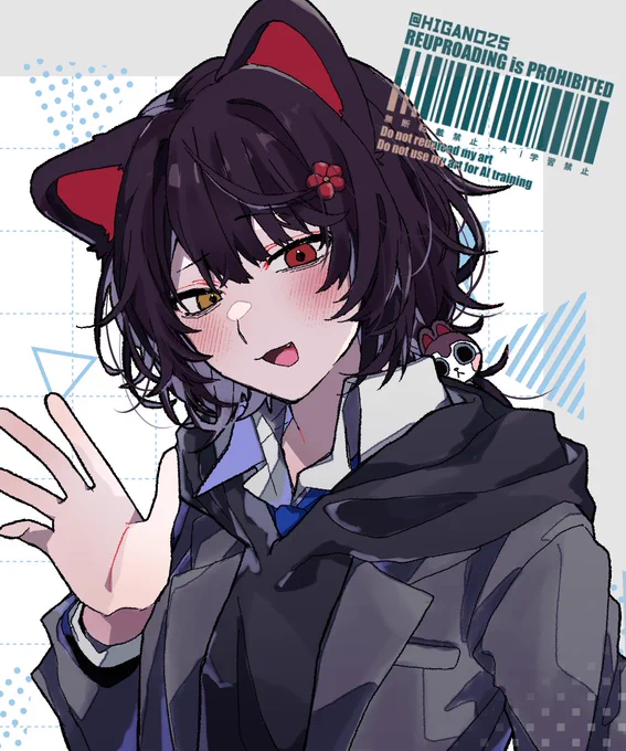 一緒帰ろ #いぬいらすと