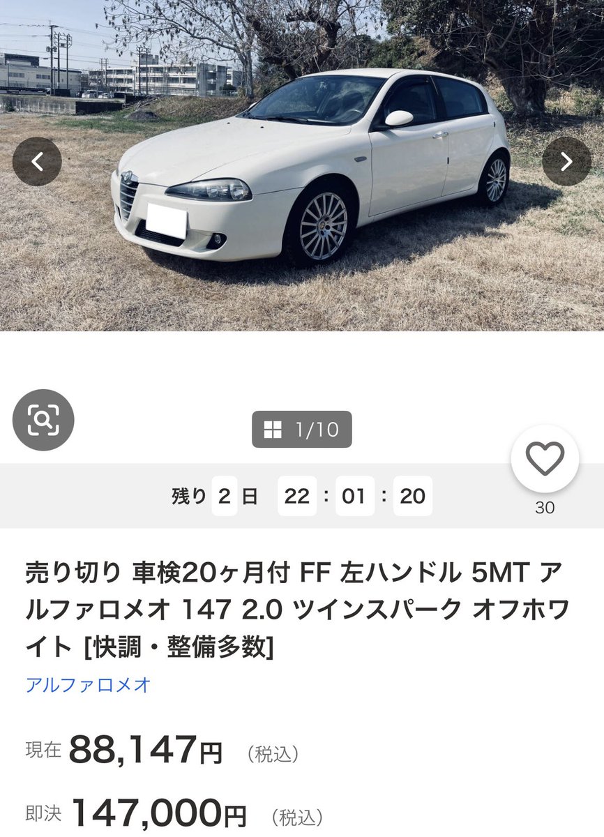 りきまる tweet media