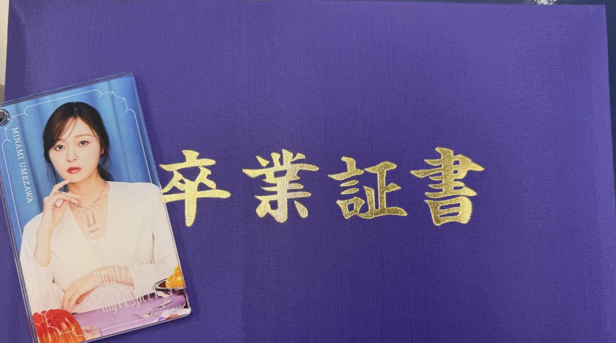 いももち tweet media