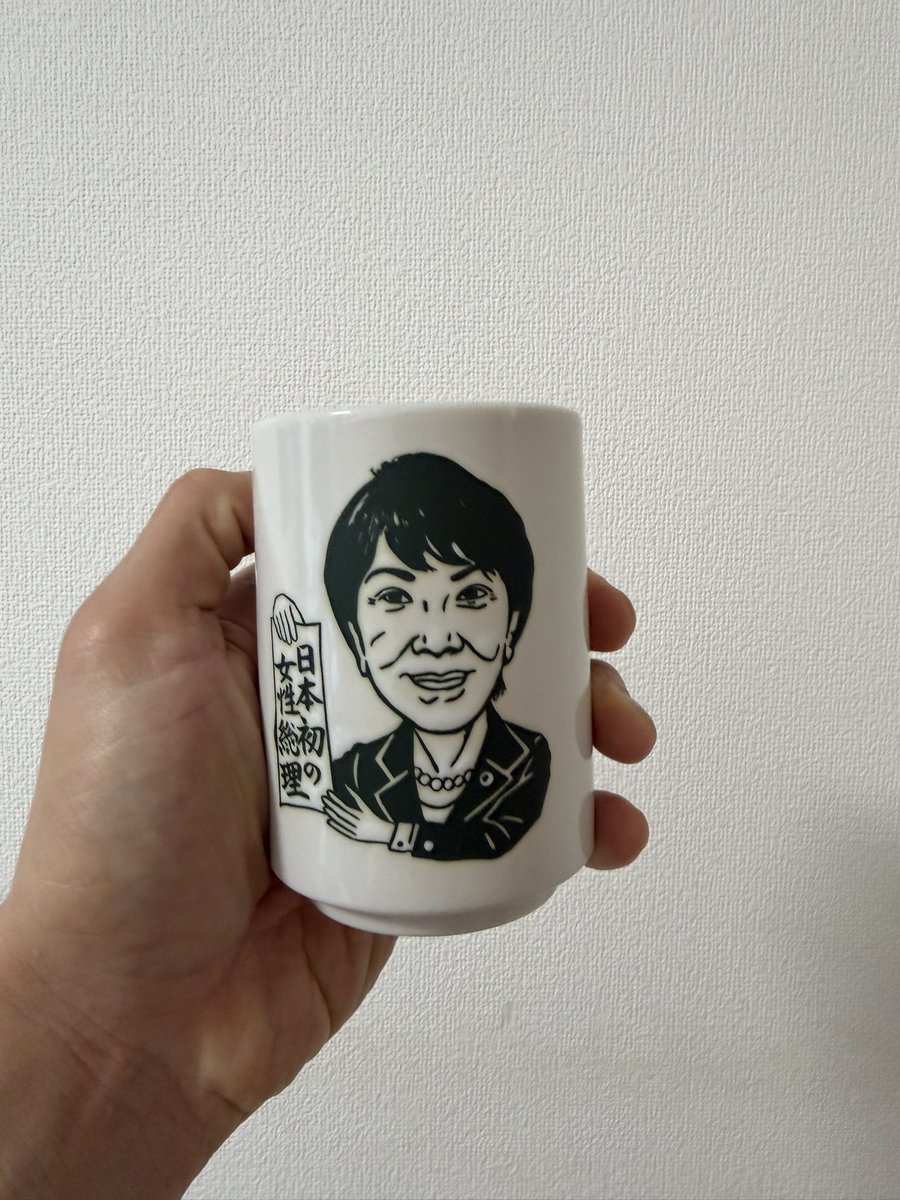 chaohsienchang's tweet photo. プロ意識は働いて働いて働いて
頑張るわ😤😤😤 https://t.co/LlHU4xEshW