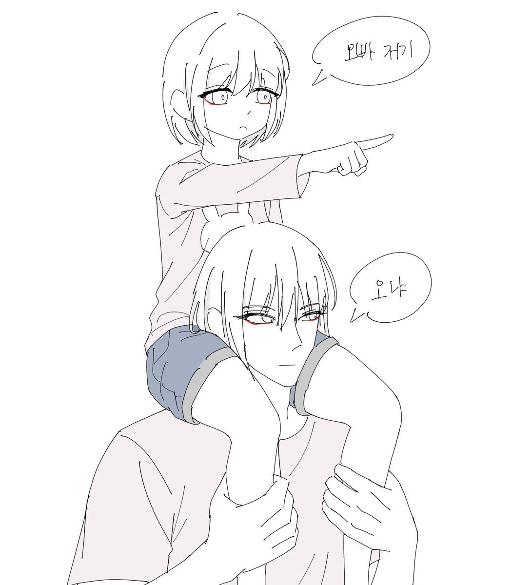 사리 tweet media