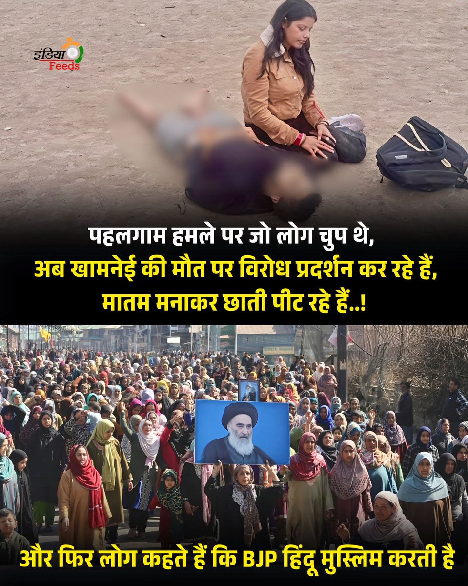 सत्य सनातन 'मोदी का परिवार' tweet media
