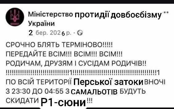 Пан Пан (dmytro) tweet media