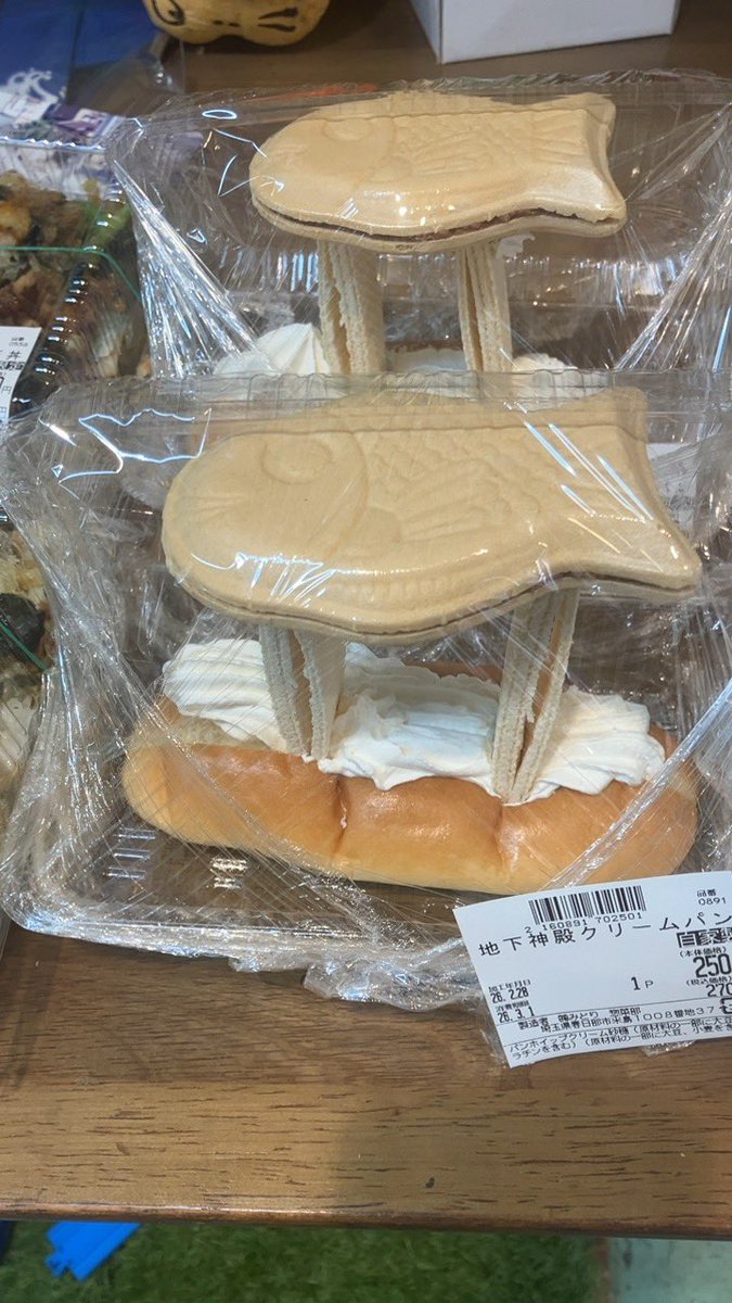 森のくまさん tweet media