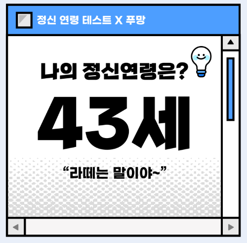 잠옷 tweet media