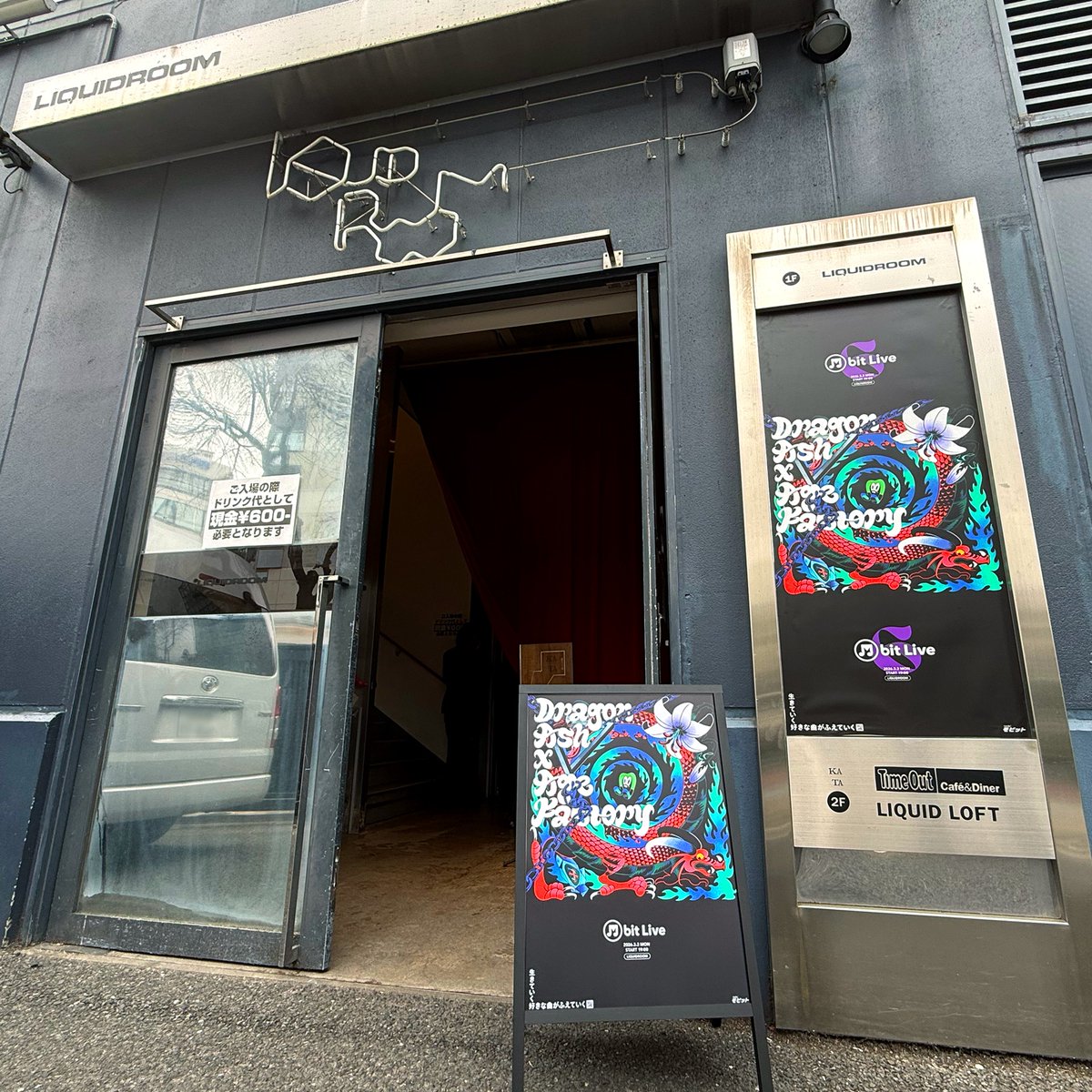 ビットくん tweet media