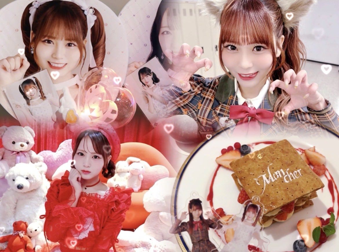 87ﾁｬﾝ💮 (@oo__hanamaru) / Posts / X