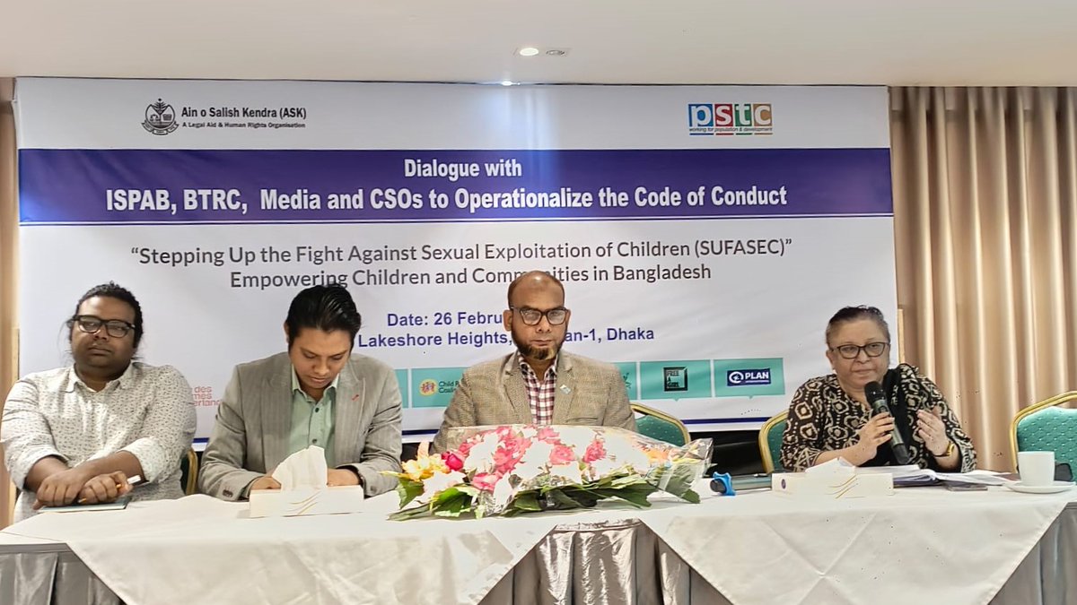 Ain o Salish Kendra (ASK) tweet media