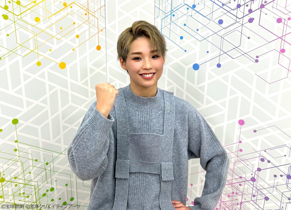 【公式】タカラヅカ・スカイ・ステージ tweet media