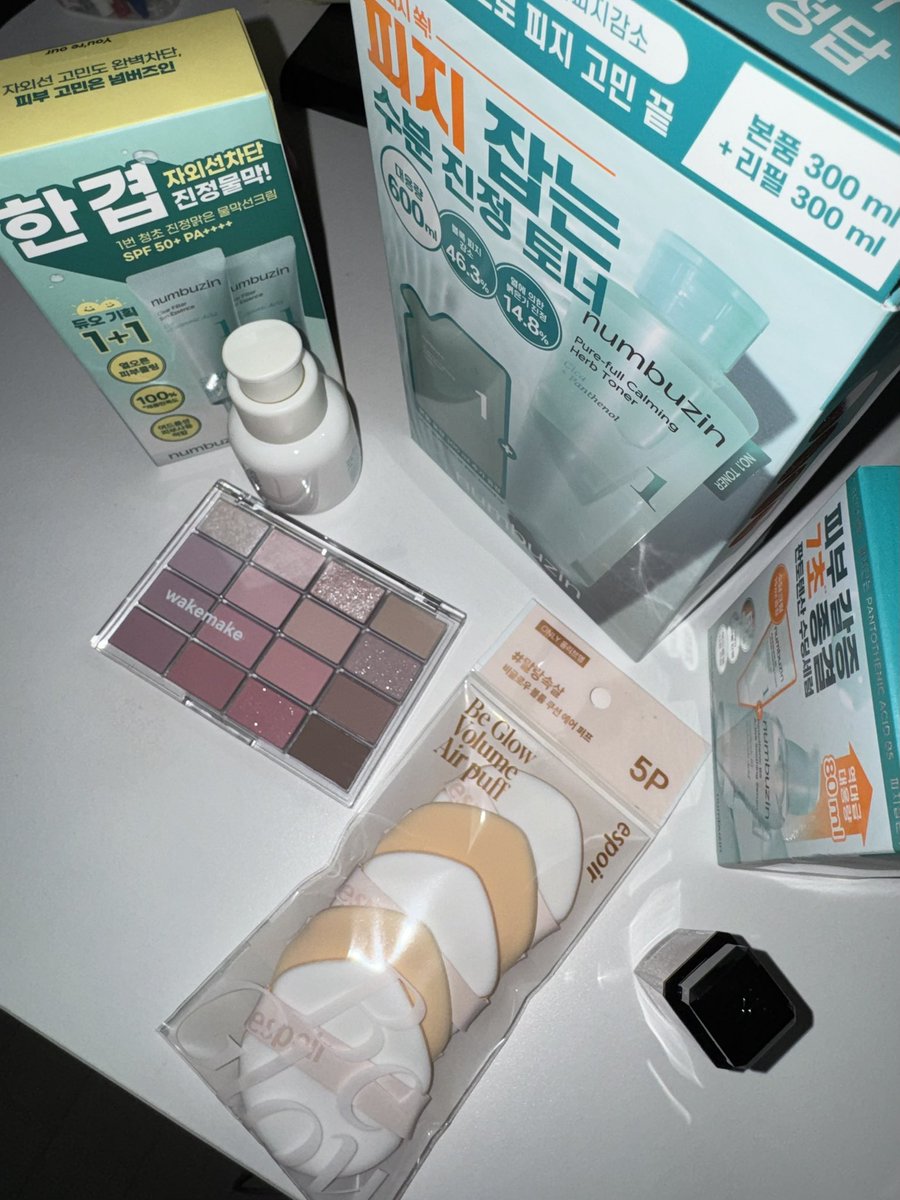 올영 세일 제출