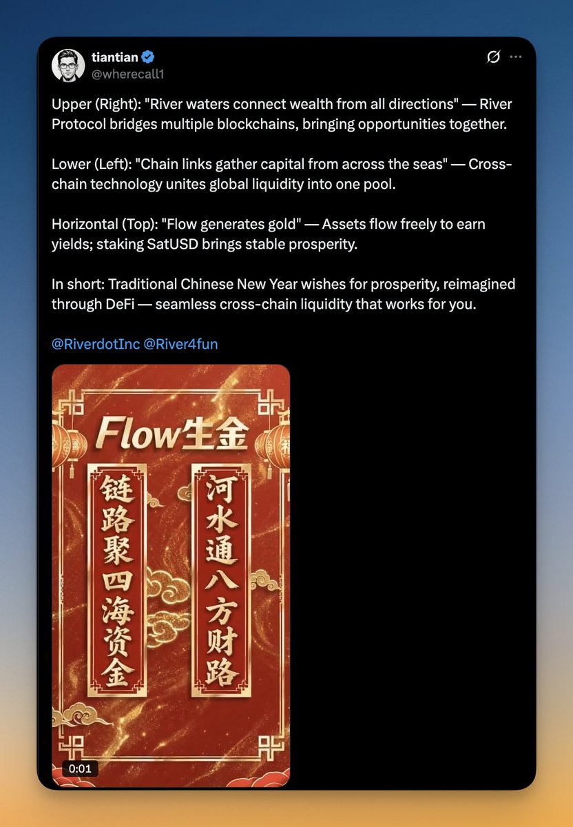 River4FUN 🐝 tweet media