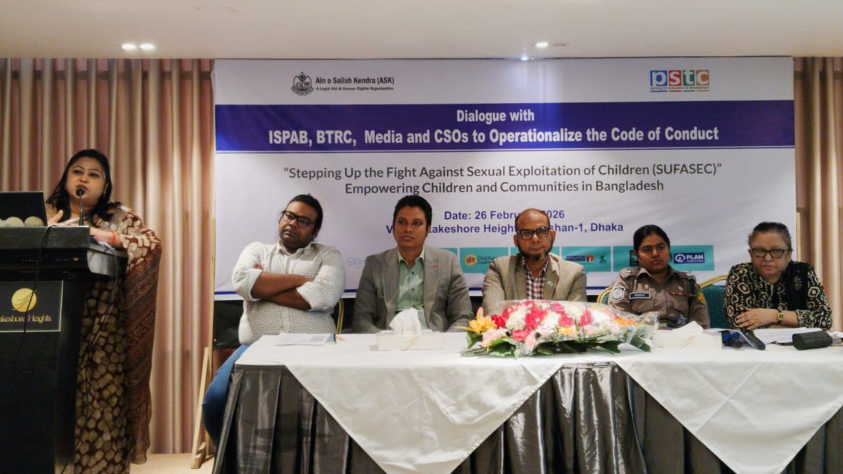 Ain o Salish Kendra (ASK) tweet media