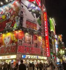 RovensaGroup's tweet photo. まずい家族 🥳 https://t.co/KU4PWxf78v