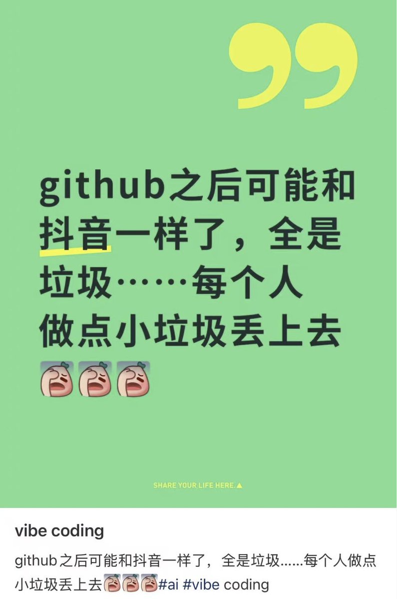 key (@vulkeychen) on Twitter photo 