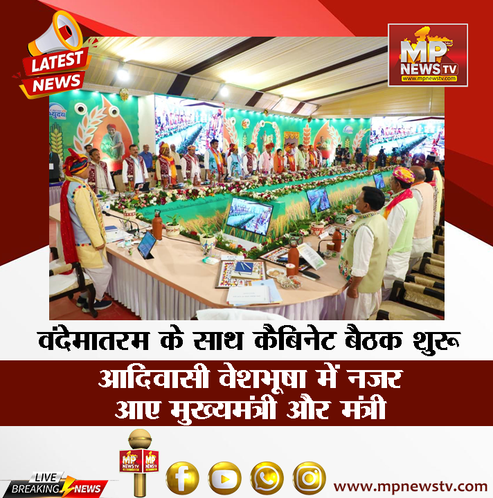 MP News (@mpnewstv) / Posts / X