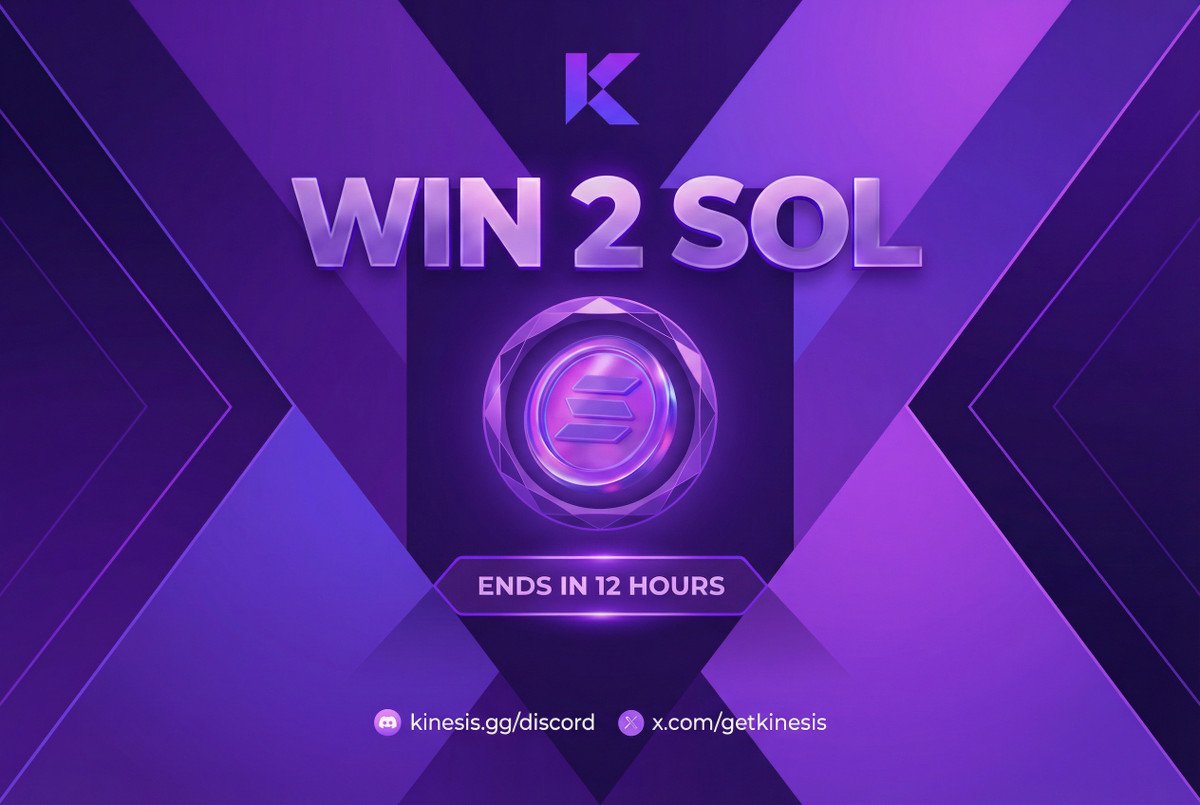 special 2 SOL giveaway day 5

we're giving away 2 SOL for one lucky winner.

to enter:

- like and RT
- comment your addy
- max-engage with our posts, especially the pinned tweet (we'll be watching 👀)

24 hours.

go.