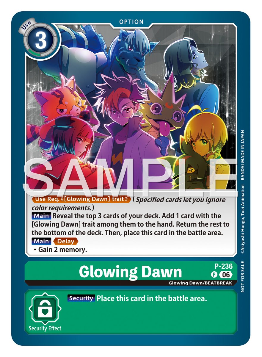 Official Digimon Card Game English Version tweet media