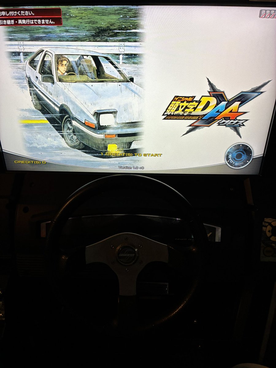 アミューズスペースミール tweet media