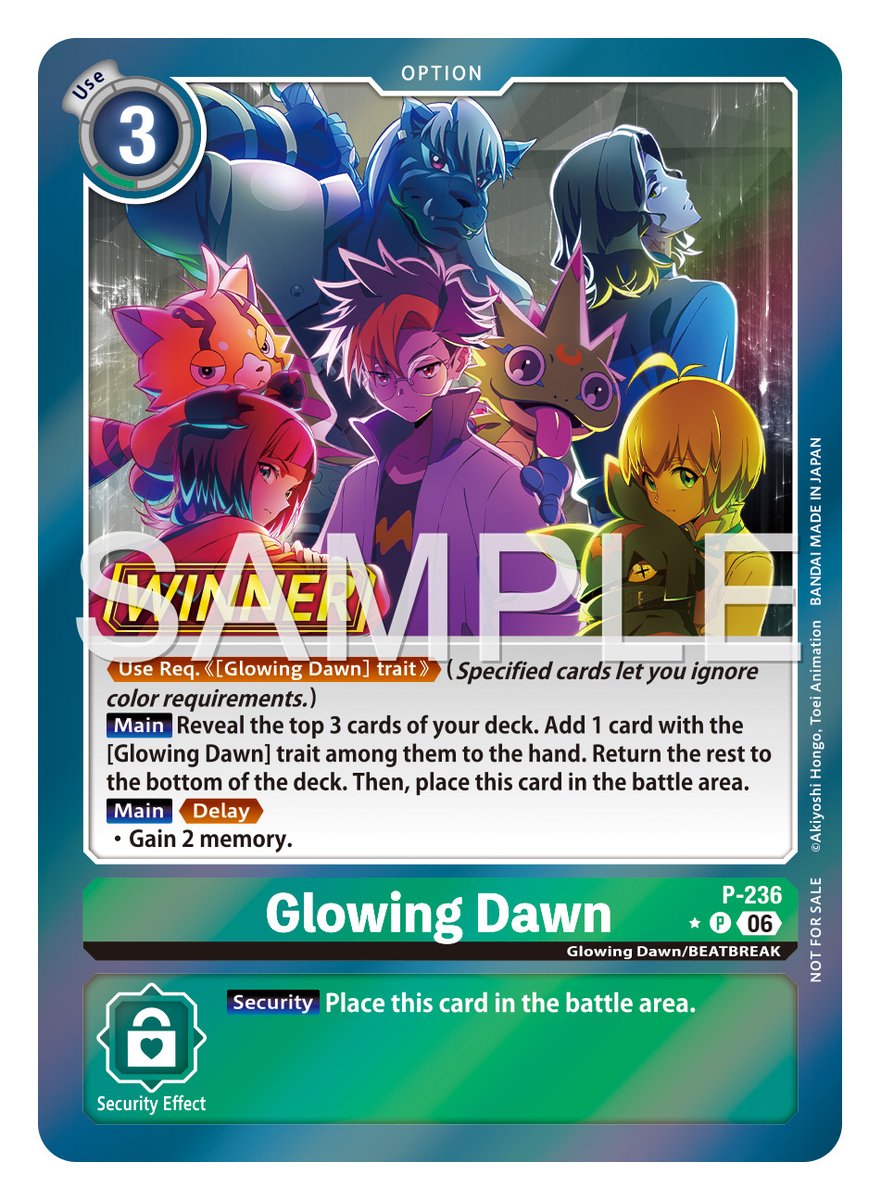 Official Digimon Card Game English Version tweet media