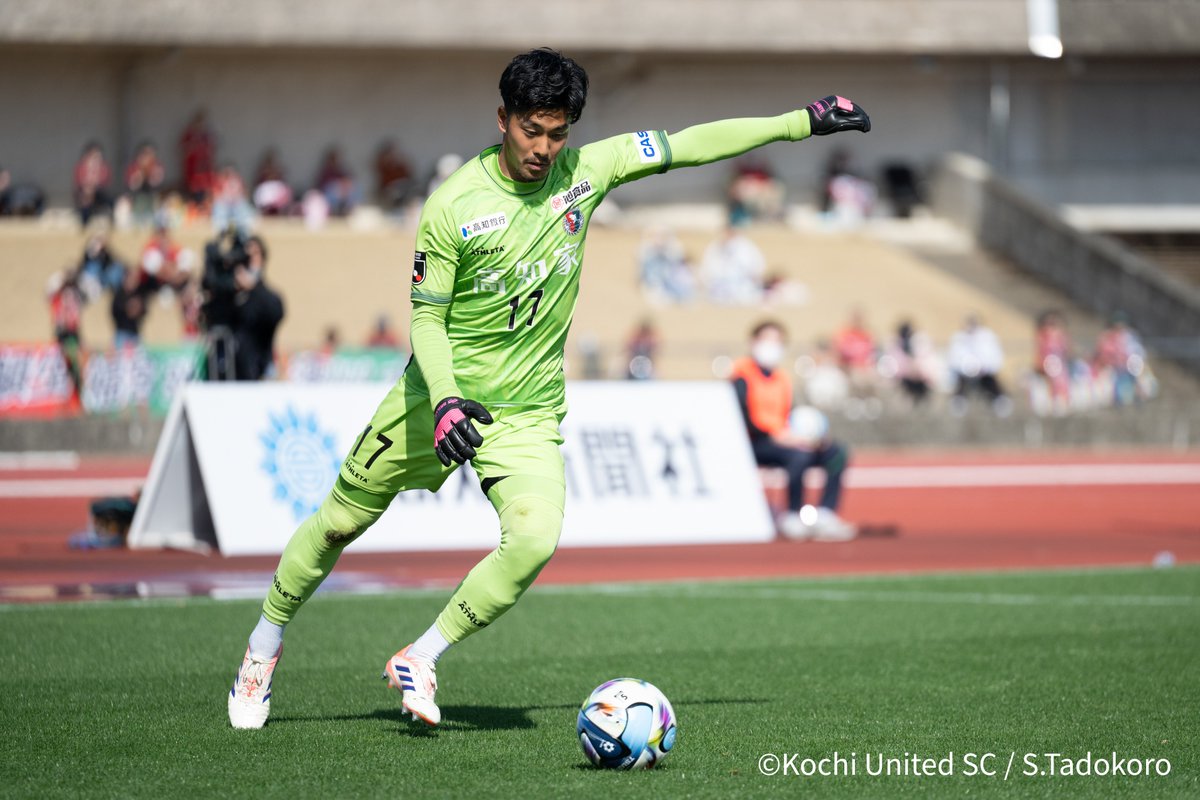 高知ユナイテッドSC (@kochi_United) / Posts / X