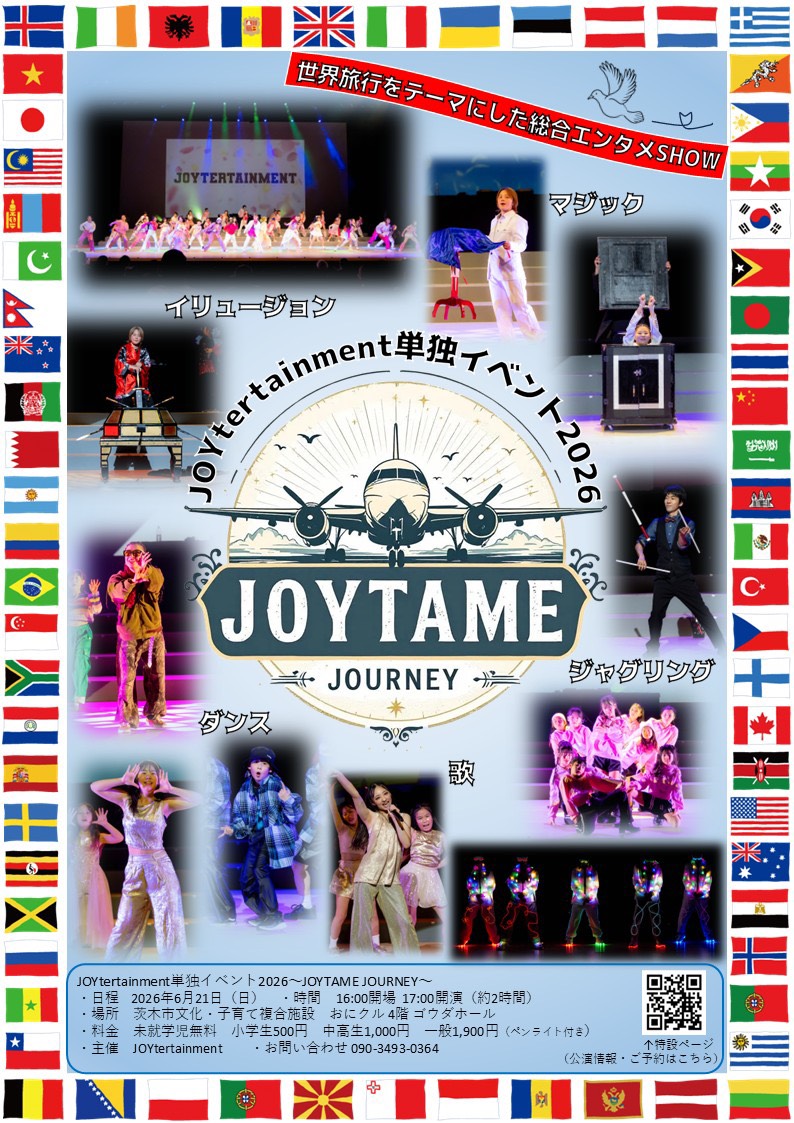 宮田直人 tweet media