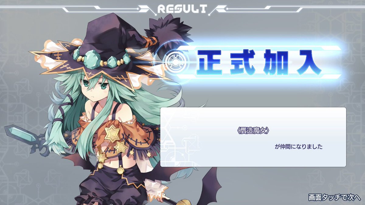 普通に読めませんでした()