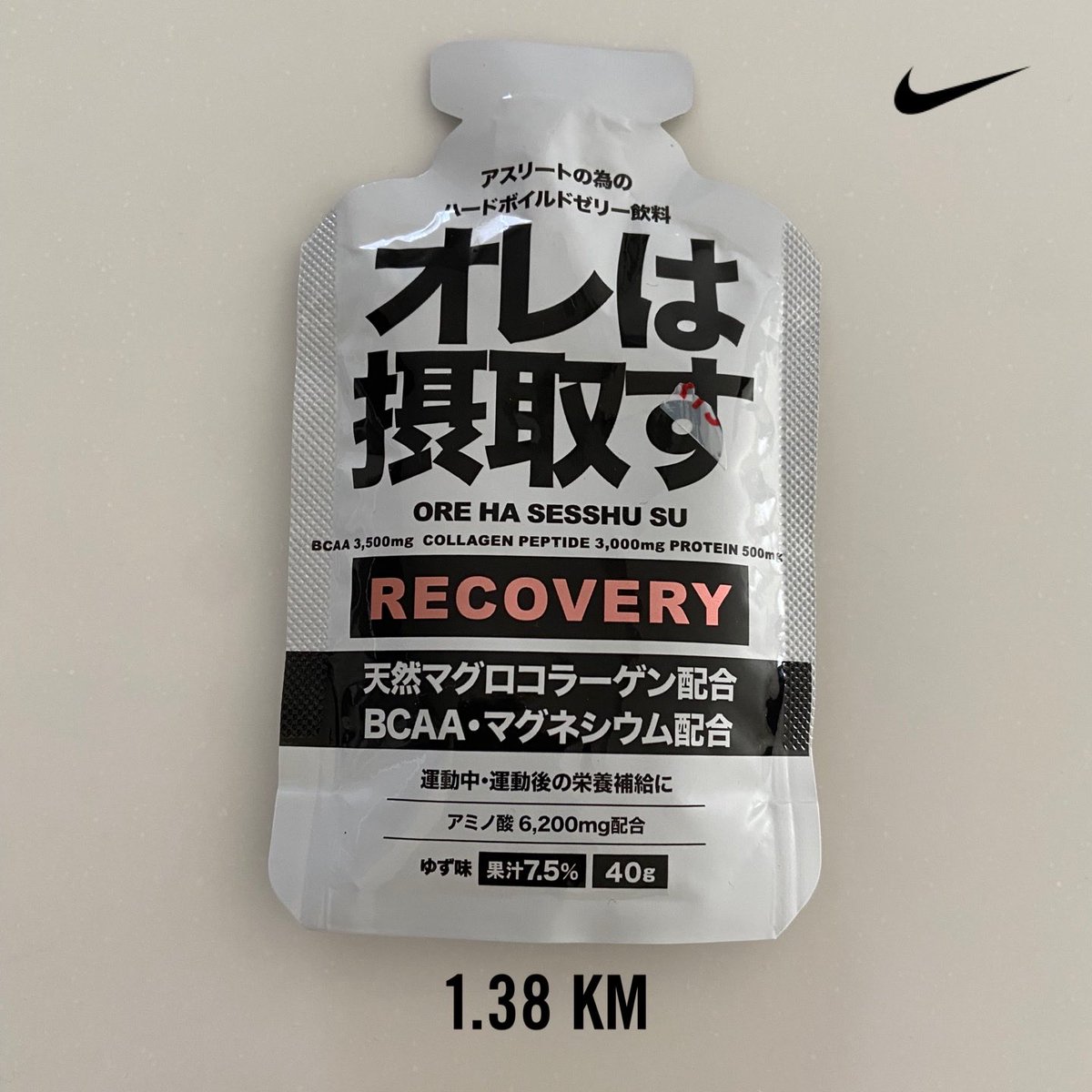 よんよん tweet media