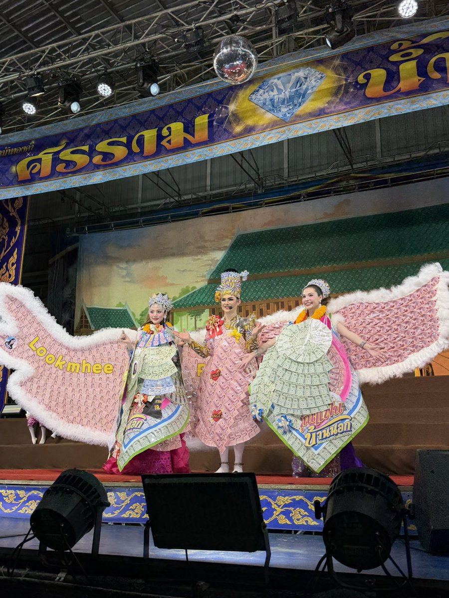 belle💭 tweet media