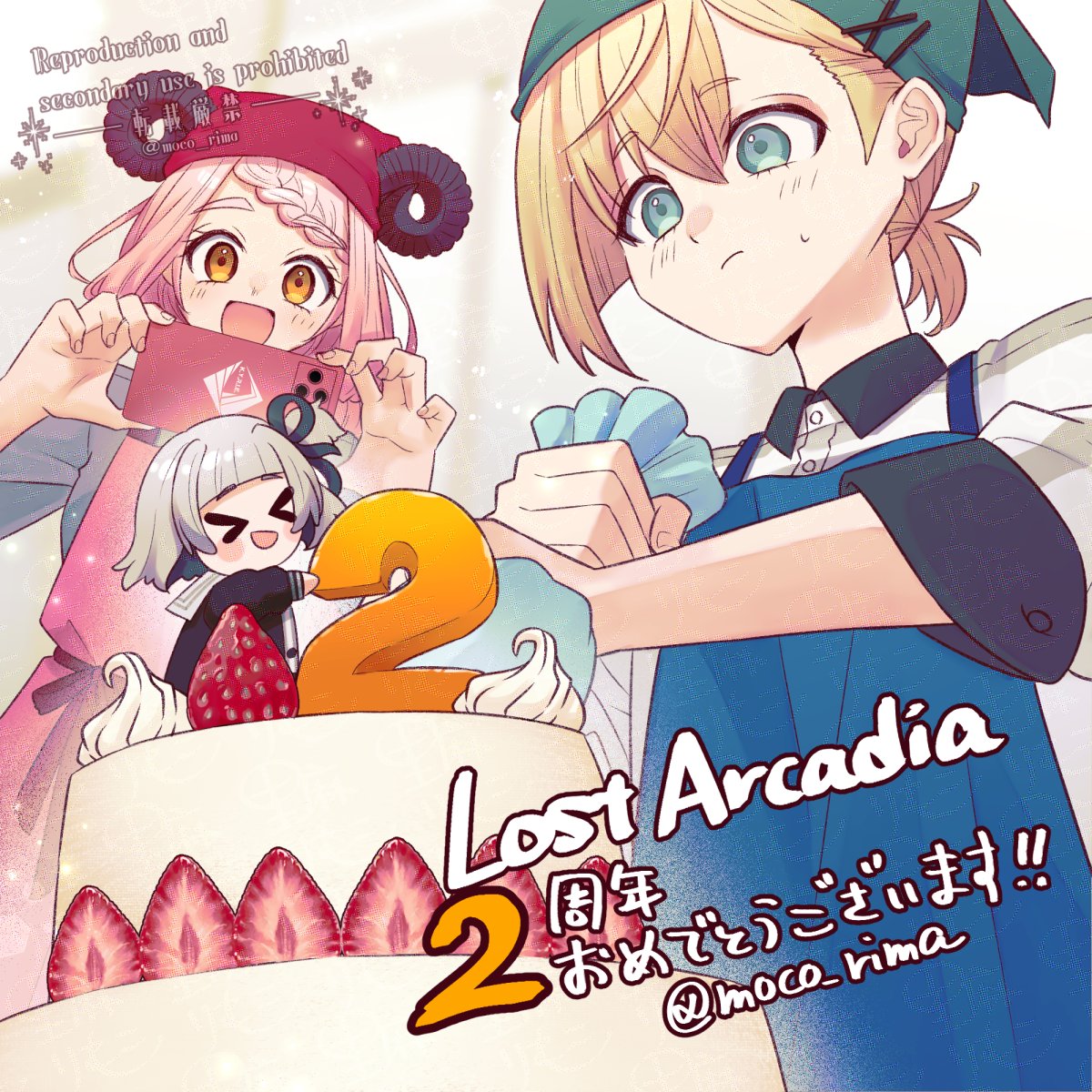 さくらもち子 (@0mochi_sakura) / Posts / X