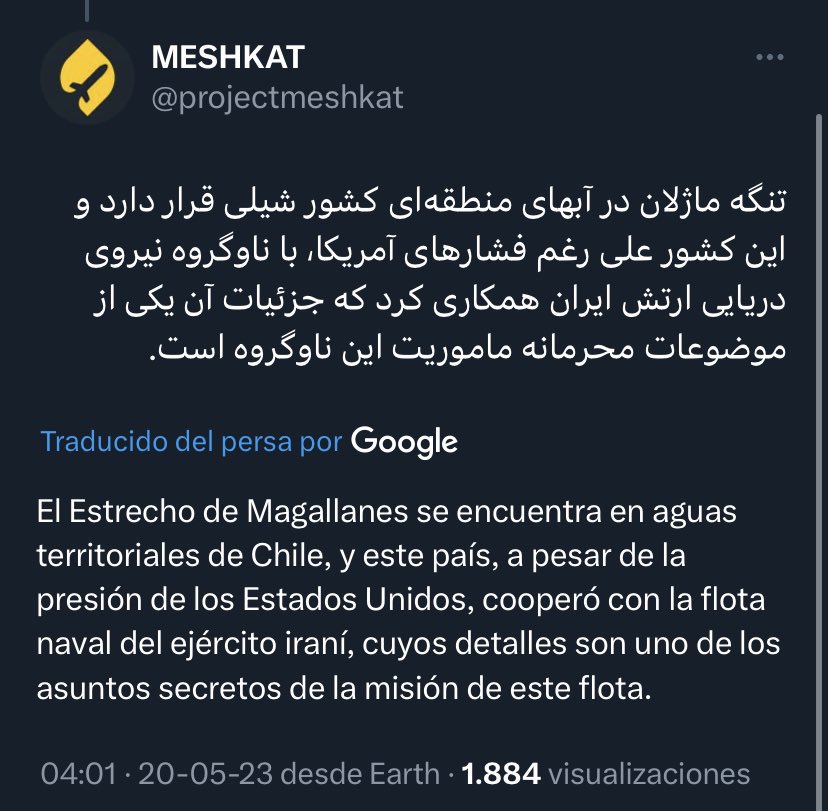 Qué hacía la flota de Irán en el Estrecho de Magallanes?
Y más grave aún: ¿por qué se mantuvo en secreto?
Estamos hablando de una ruta estratégica bajo soberanía de Chile, no de un simple paso marítimo. 
Chile no puede convertirse en escenario de movimientos geopolíticos ocultos.