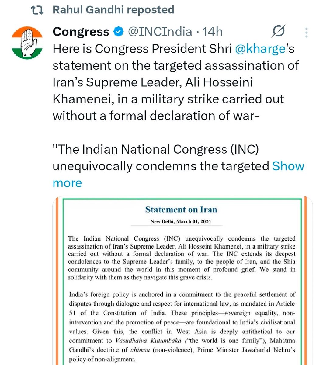 Rahul Shivshankar tweet media