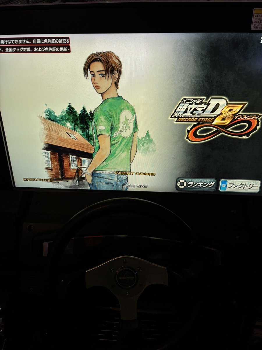 アミューズスペースミール tweet media