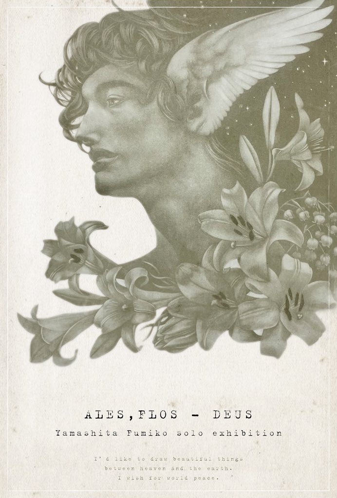 doumuprint's tweet photo. 山下芙美子　銅版画展
ALES, FLOSーDEUS
鳥、花ーそして神
3/8(日)〜3/15(日)　11:00〜18:00(最終日は17:00)
M PLUS ART GALLERY
東京都文京区白山2-30-1 1F
https://t.co/8YBIqwXfiW https://t.co/7Zii4DbPnA