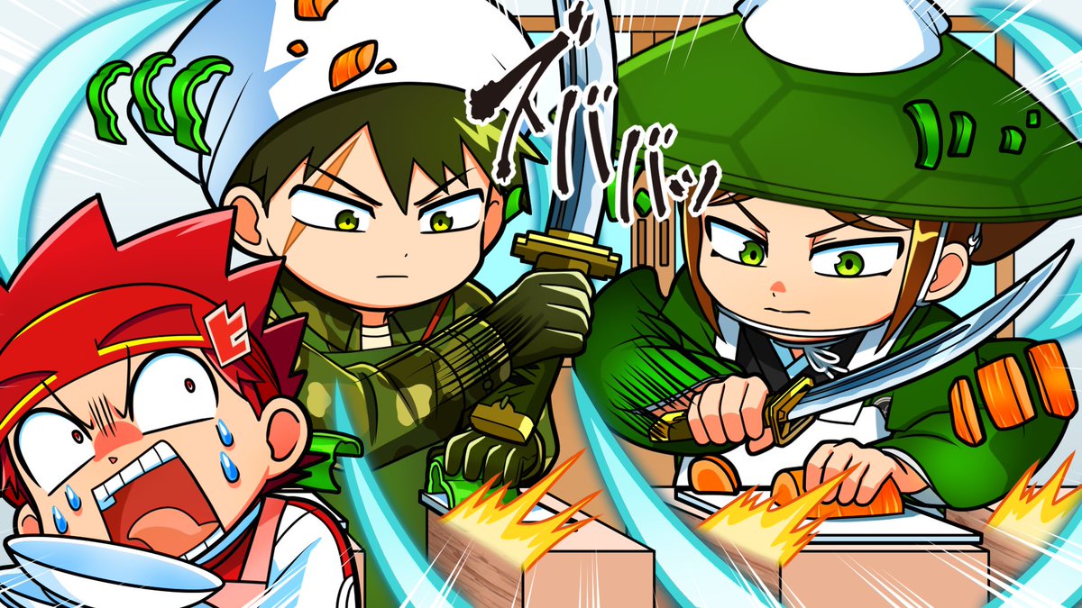 ヒロたま！ヒロくん 更新されてます！ 久々に通常回に出てます