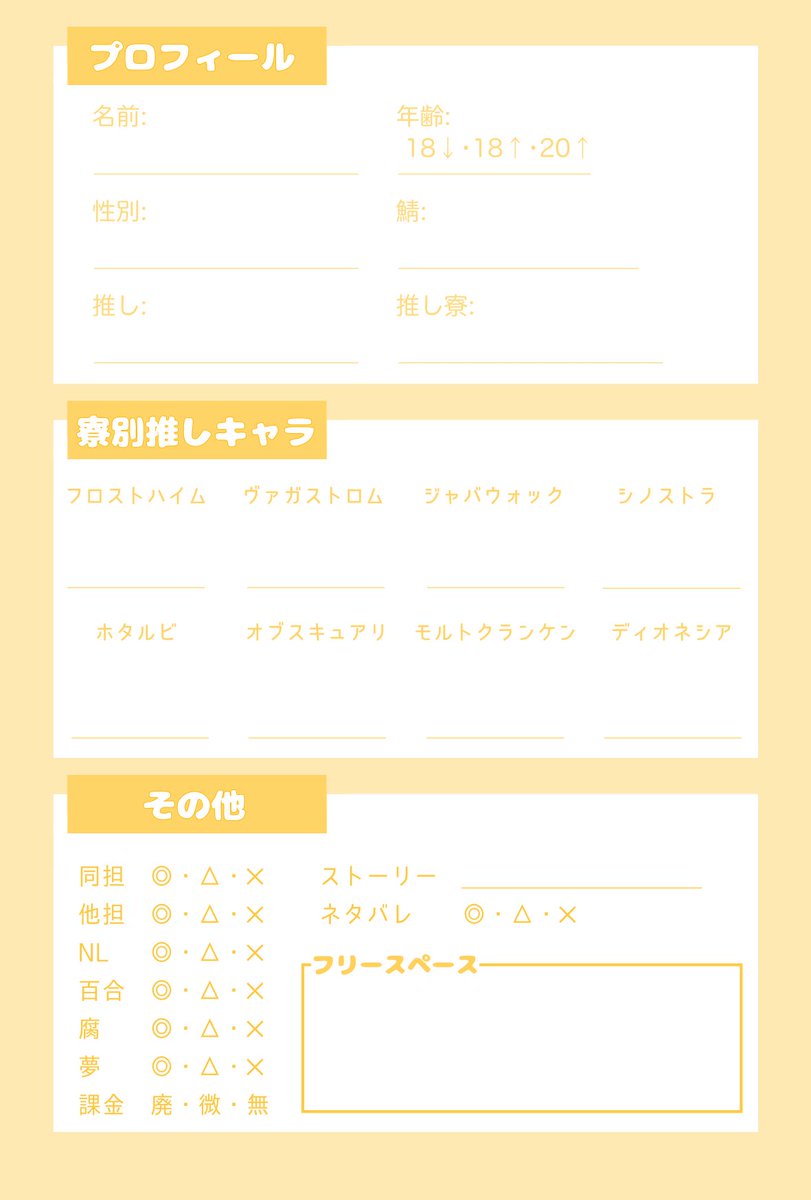 ゆれねこ tweet media