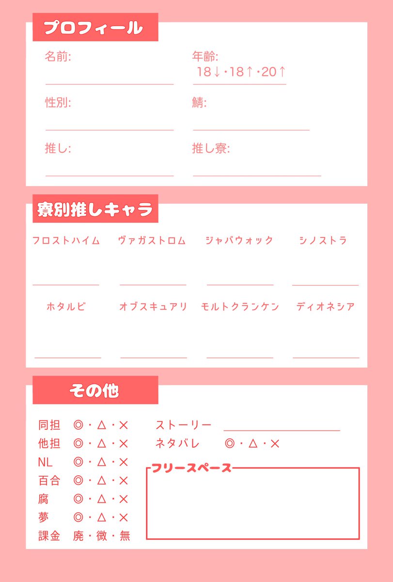 ゆれねこ tweet media