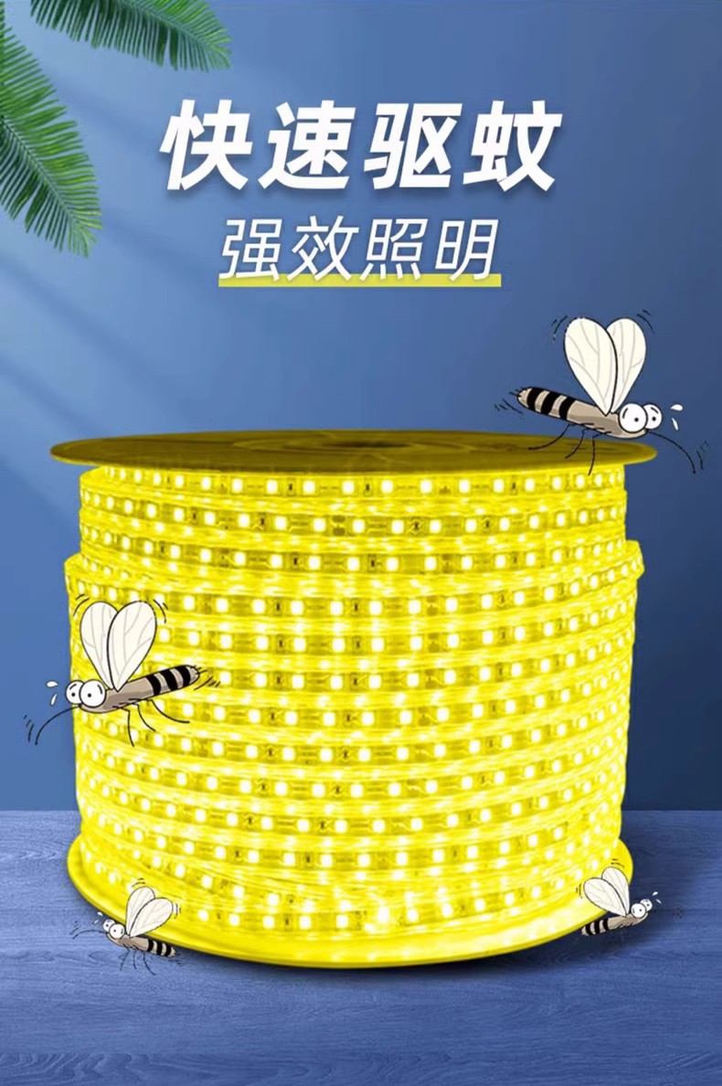 ledsbright's tweet image. NEW High-tech Patented #Mosquito #repeller - LED strip application
Patented mosquito repellent #LEDstring/strip #lights, excellent mosquito repellent effect, wide range, IP65 waterproof, #energy-saving and cost-effective.